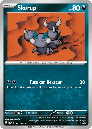 Skorupi (Void Blast 077/123)