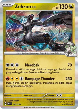 N's Zekrom (MEGA Dream ex 129/193)