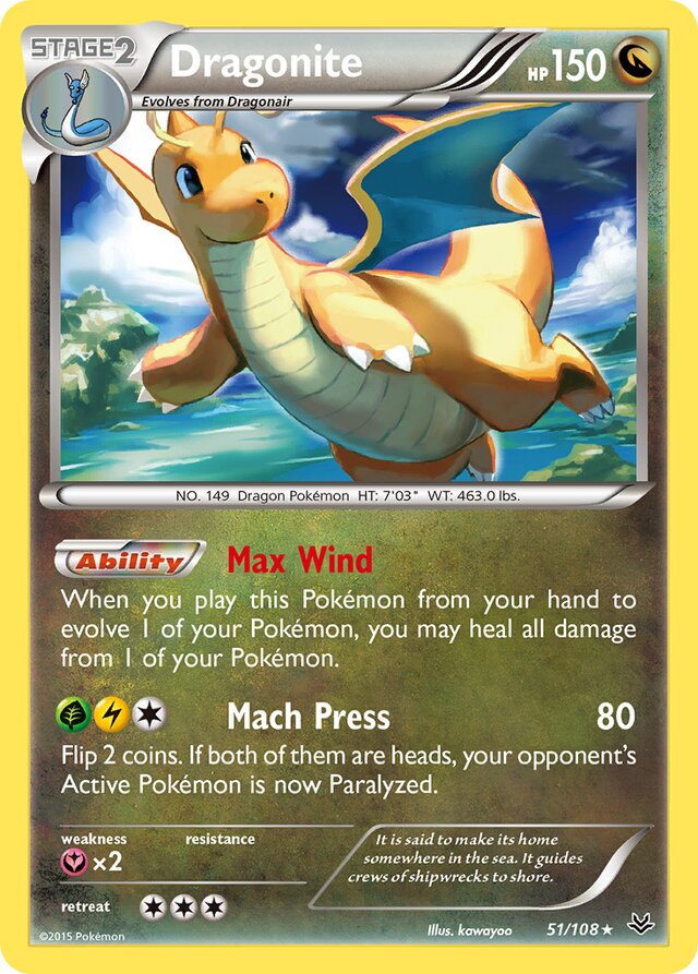 Dragonite Roaring Skies 51/108 Rare