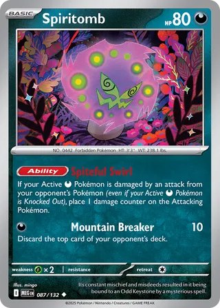 087/132 Spiritomb MEG Uncommon