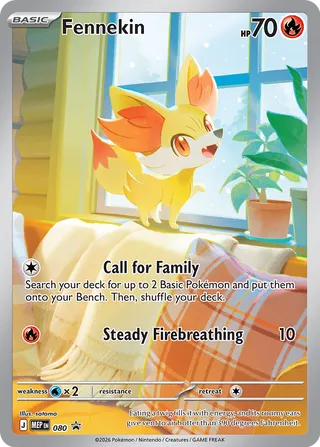 Fennekin (Mega Evolution Promos 080)