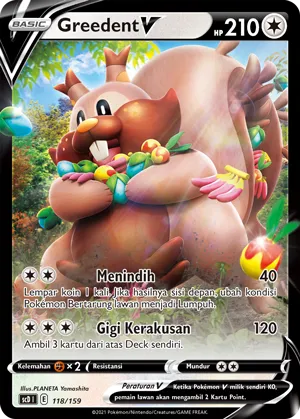 Greedent V (Strength V Starter Deck 118/159)