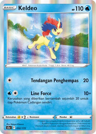 Keldeo (VSTAR Universe 032/172)