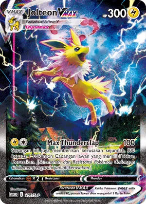 Jolteon VMAX (Sword & Shield Promos 201/S-P)