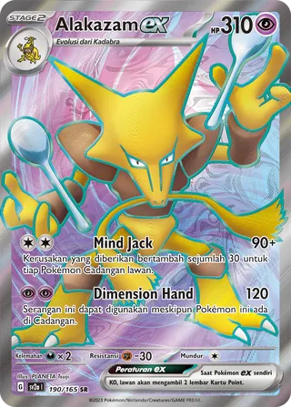 Alakazam ex (Pokémon Card 151 190/165)