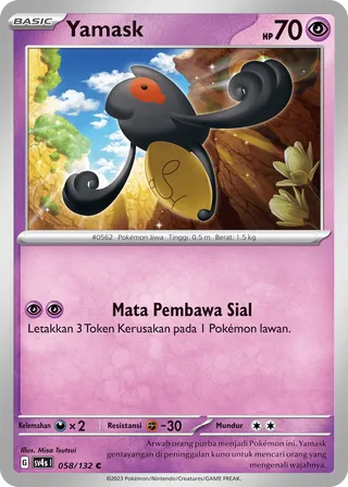 Yamask (Paradox Encounters 058/132)