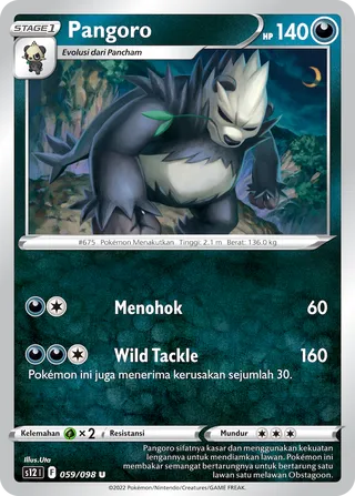 Pangoro (Paradigm Trigger 059/098)