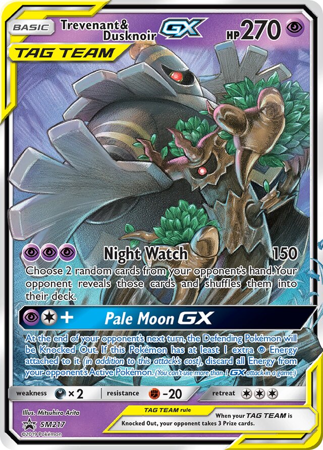 SM217 Trevenant & DusknoirTag Team GX SMP PROMO