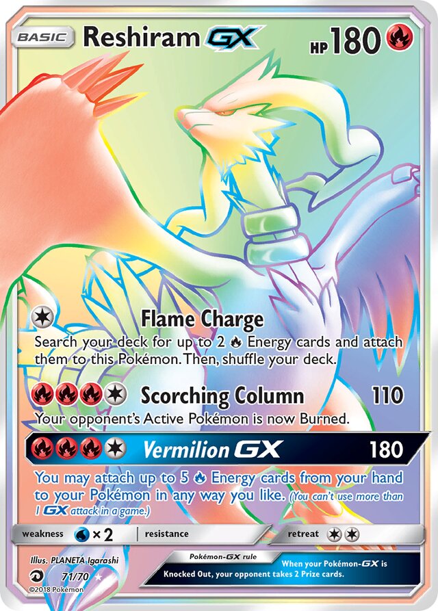 ReshiramGX Dragon Majesty 71/70 Rare Rainbow