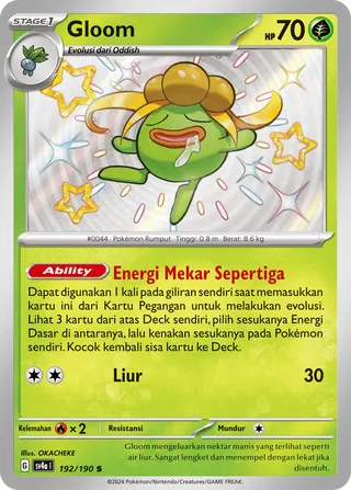 Gloom (Shiny Treasure ex 192/190)