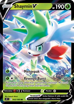 Shaymin V (Star Birth 012/100)