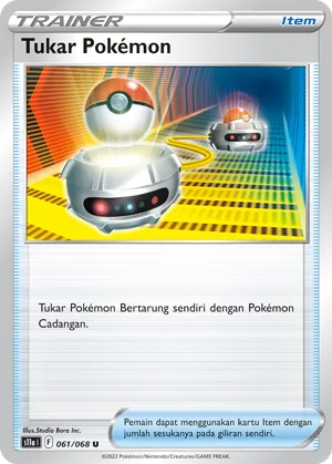 Switch (Incandescent Arcana 061/068)