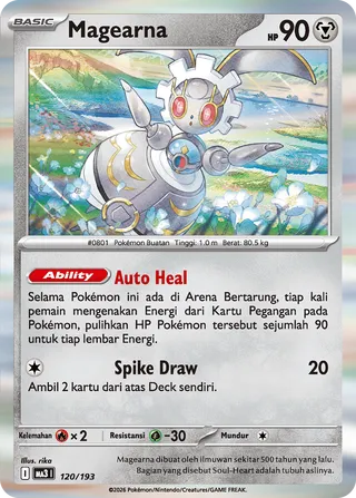 Magearna (MEGA Dream ex 120/193)
