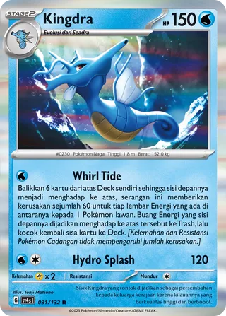 Kingdra (Paradox Encounters 031/132)
