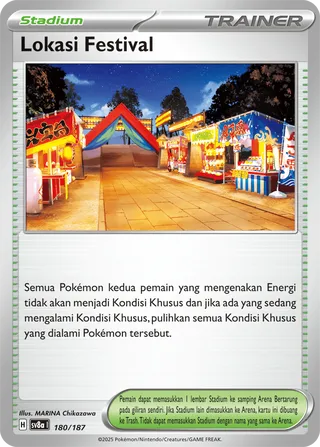 Festival Grounds (Terastal Festival ex 180/187)