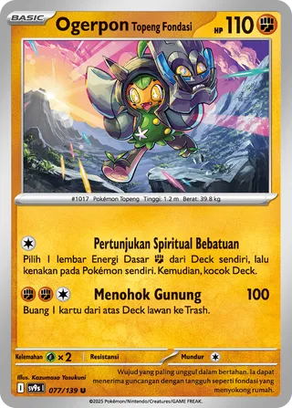 Cornerstone Mask Ogerpon (Bonds of Destiny 077/139)