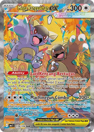 Mega Kangaskhan ex (Mega Evolution 178/126)