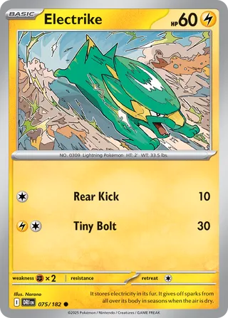 Electrike (Destined Rivals 075/182)