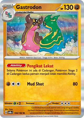 Gastrodon (Stellar Lightning 104/182)