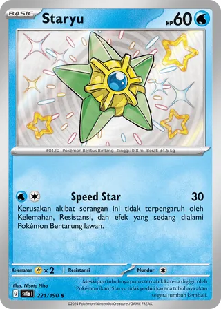 Staryu (Shiny Treasure ex 221/190)