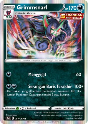 Grimmsnarl (Eevee Heroes 054/069)