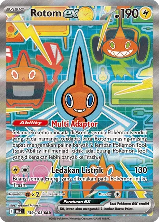 Rotom ex (Blue Blaze 139/103)