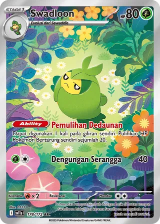 Swadloon (Black & White 178/172)