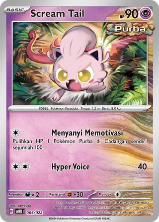 Scream Tail (Ancient Koraidon ex Starter Deck 005/022)