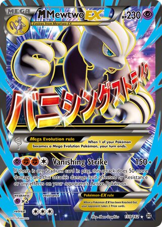 M Mewtwo X Ex Pokemon Card 