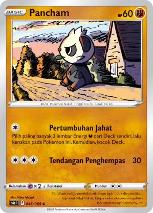 Pancham (Eevee Heroes 046/069)
