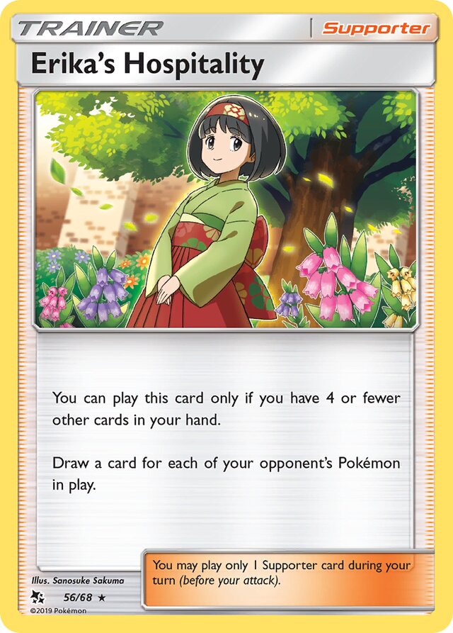 Erika's Hospitality Hidden Fates 56/68 Rare