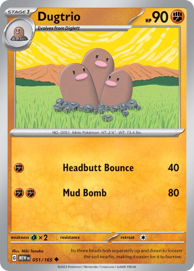 051/165 Dugtrio MEW Uncommon