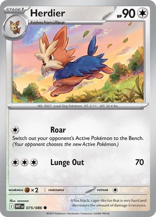 Herdier (White Flare 075/086)
