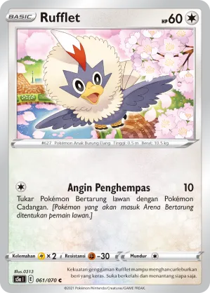 Rufflet (Matchless Fighters 061/070)