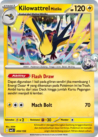 Iono's Kilowattrel (MEGA Dream ex 059/193)