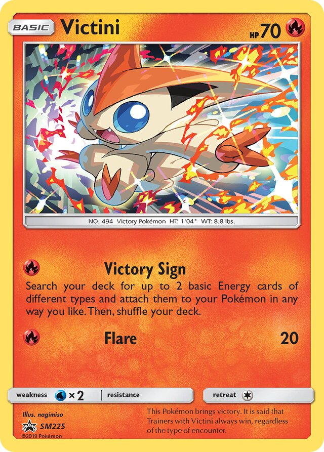 SM225 Victini SMP PROMO