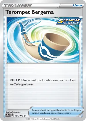 Echoing Horn (Matchless Fighters 064/070)