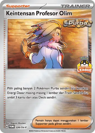 Professor Sada's Vitality (Scarlet & Violet Promos 226/SV-P)