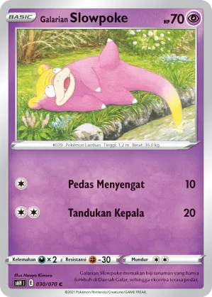 Galarian Slowpoke (Silver Lance 030/070)