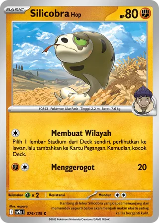 Hop's Silicobra (Bonds of Destiny 074/139)