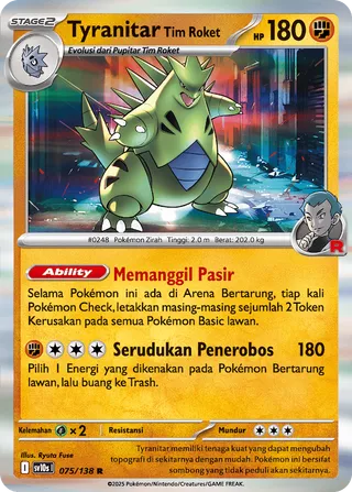 Team Rocket's Tyranitar (Presence of Champions 075/138)