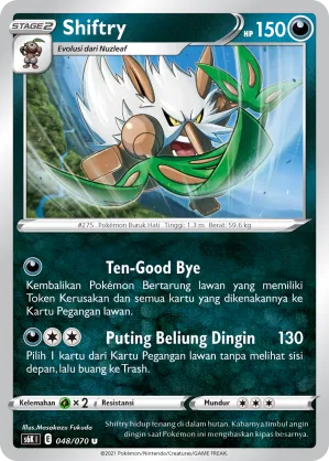 Shiftry (Jet-Black Spirit 048/070)