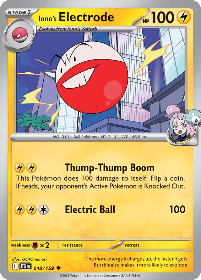 Iono's Electrode Journey Together 048/159 Uncommon