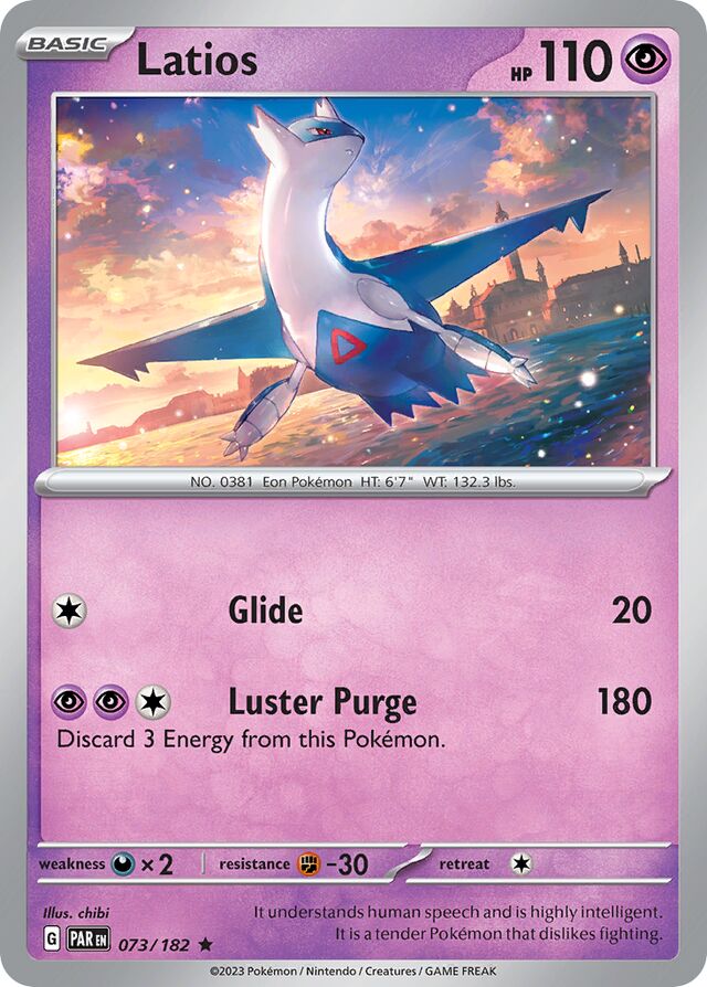 Latios Paradox Rift 073/182 Rare