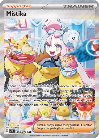 Iono (Clay Burst 096/071)