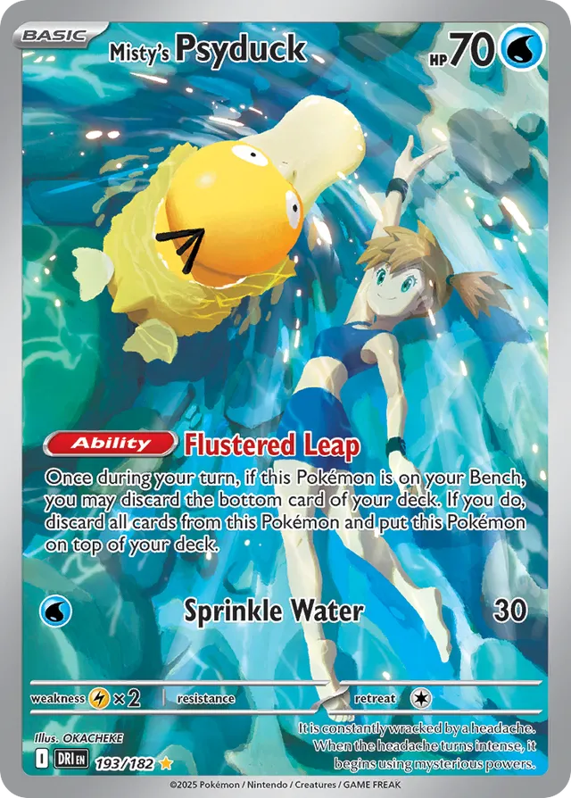 Misty's Psyduck Destined Rivals 193/182 Illustration Rare