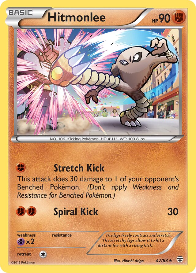 Hitmonlee Generations 47/83 Rare