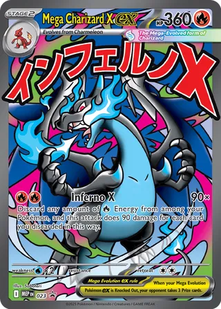 Mega Charizard X ex (Mega Evolution Promos 023)