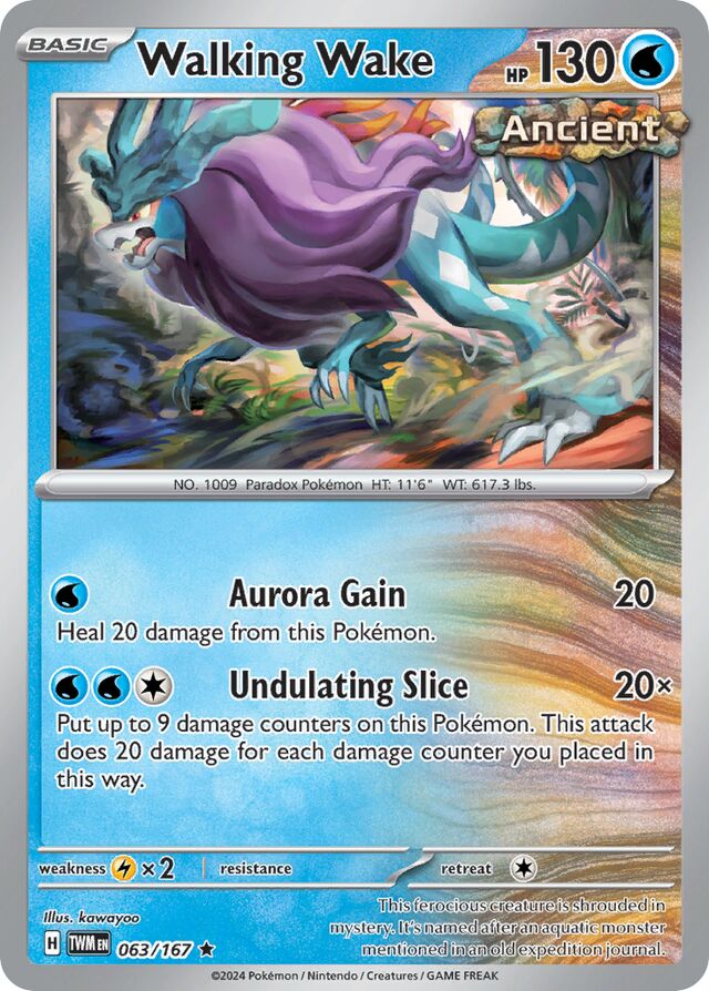 Walking Wake Twilight Masquerade 063/167 Rare