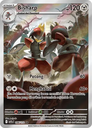 Bisharp (Black & White 296/172)